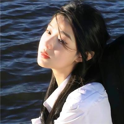 你的微笑